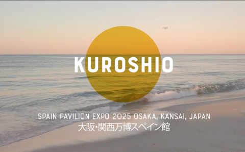 Pabell&oacute;n de Espa&ntilde;a en Expo 2025 Osaka