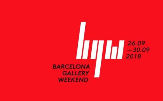 Barcelona Gallery Weekend 2018