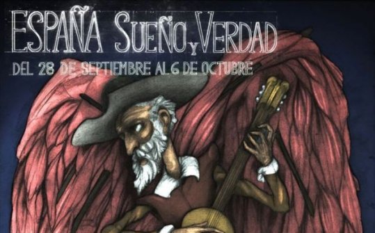 IX Festival de la Guitarra de Sevilla 2018