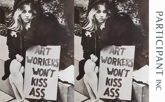 A new job to unwork at (2018)