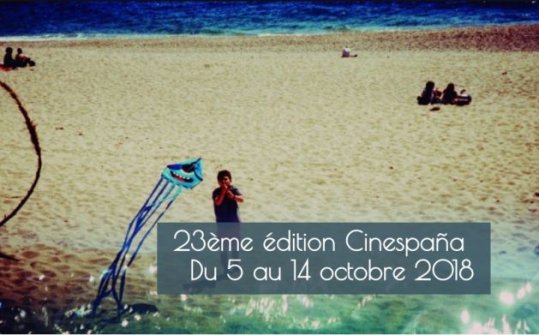 Cinespa&ntilde;a 2018. Festival du Cin&eacute;ma Espagnol de Toulouse