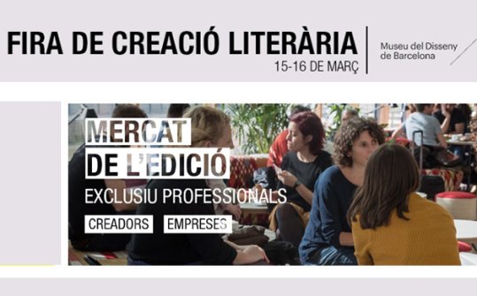 FLIC Festival 2019