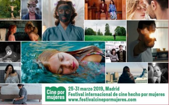 Festival Cine por Mujeres 2019