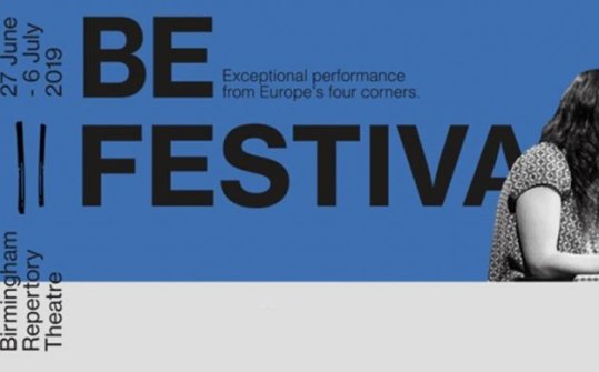 Be Festival 2019