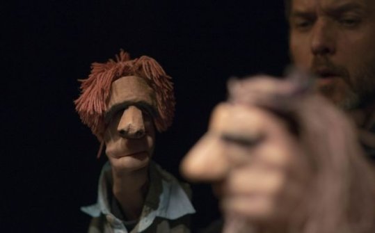 SAMPO 2019. Festival Internacional de Marionetas de Helsinki