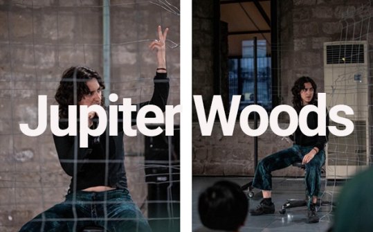 Residencia de Claudia Pag&eacute;s Rabal en Jupiter Woods 2019
