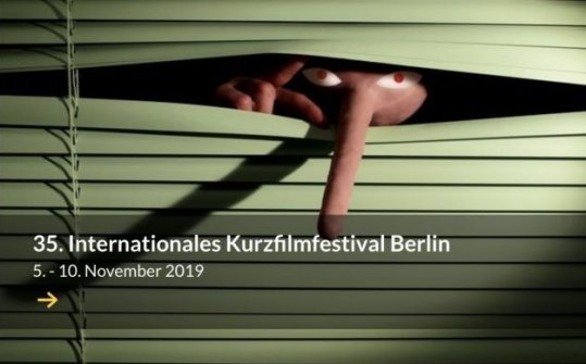 Interfilm 2019. Festival Internacional de Cortos de Berl&iacute;n