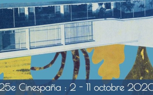 Cinespa&ntilde;a 2020. Festival du Cin&eacute;ma Espagnol de Toulouse