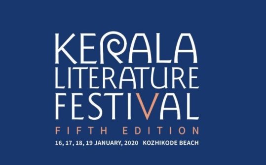Festival de Literatura de Kerala 2020