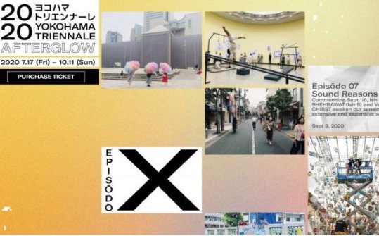 Yokohama Triennale 2020 &ldquo;Afterglow&rdquo;