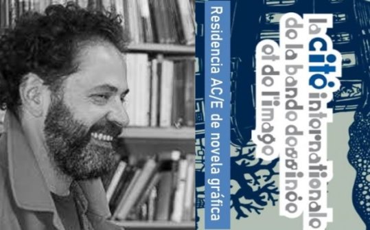 Alejandro Galindo. Residencia de novela gr&aacute;fica en la Maison des Auteurs Angouleme 2021