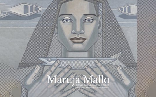 Presentaci&oacute;n del libro 'Maruja Mallo. Cat&aacute;logo razonado de &oacute;leos'