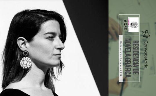Bea Lema | Residencia de novela gr&aacute;fica en la Maison des Auteurs Angouleme 2022