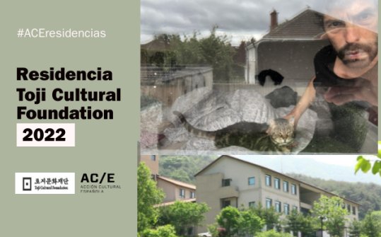 H&eacute;ctor Castells | Residencia en Toji Cultural Foundation 2022