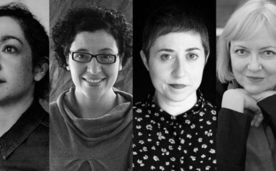 Elena Medel | Residencia de Escritores Malba 2023