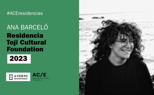 Ana Barcel&oacute; | Residencia en Toji Cultural Foundation 2023