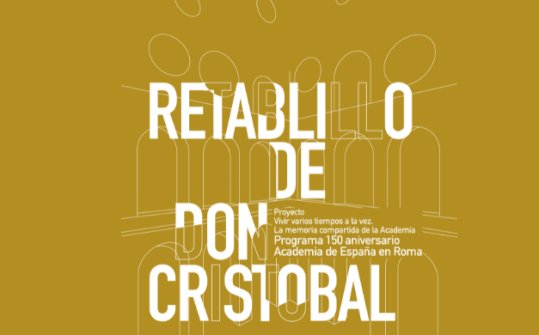 Retablillo de Don Crist&oacute;bal | Nise, un viaje en la Nao&nbsp;d&rsquo;amores