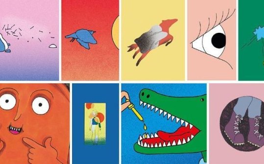 Constelaci&oacute;n gr&aacute;fica