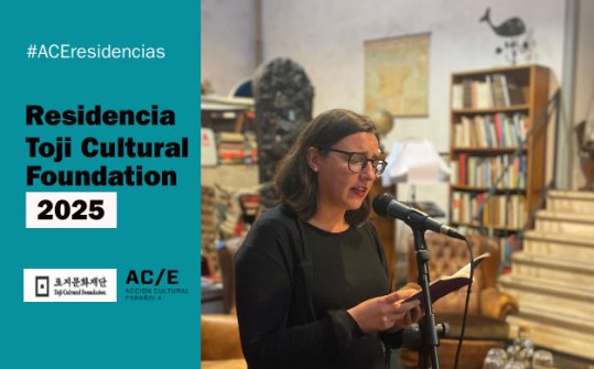 Bego&ntilde;a M. Rueda | Residencia de escritores en Toji Cultural Foundation 2025