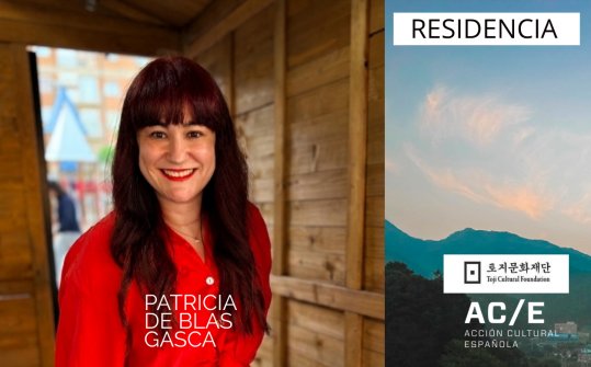Patricia de Blas Gasca | Residencia para escritores en la Toji Cultural Foundation 2026